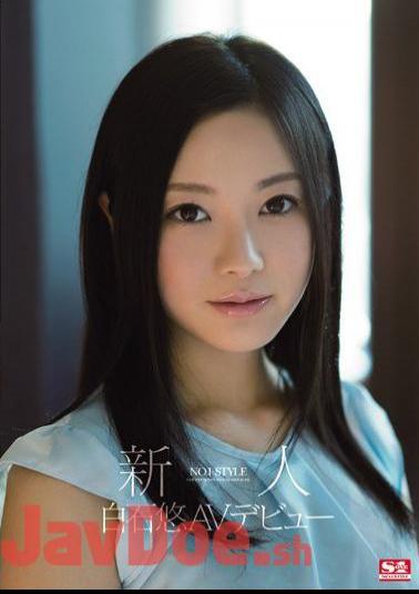 Mosaic SNIS-171 Rookie NO.1STYLE Yu Shiraishi AV Debut