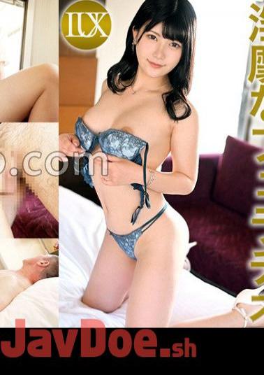 Mosaic 259LUXU-1760 Luxury TV 1746 Intense Sexual Techniques That You Can't Imagine From Her Appearance An Innocent Bank Employee Makes Her First AV Appearance.