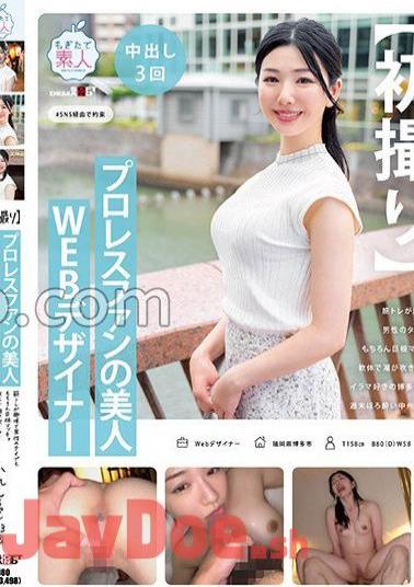 Mosaic MOGI-117 First Shooting Beautiful Web Designer Who Is A Professional Wrestling Fan.His Hobby Is Muscle Training, And His Type Of Man Is Of Course Macho With A Big Dick.He Has A Soft Body And Is Easy To Squirt, And He Likes Deep-throating Hakata Beauty, And He Goes On A Tipsy Nakasu Weekend Date With Karen, 23 Years Old, Hibiki Karen