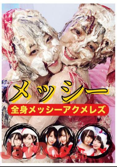 EVIS-504 Whole Body Messy Orgasm Lesbian