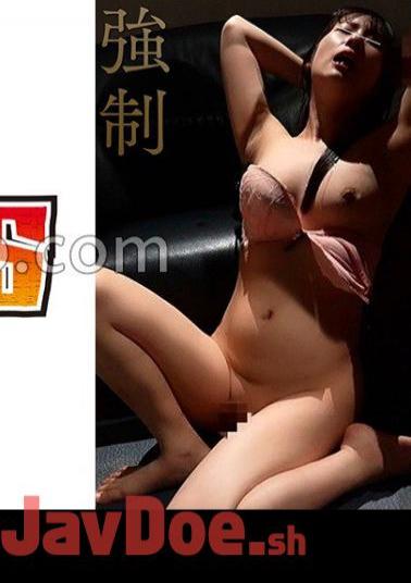 530DG-269 Strong “I’m Sorry” Even The Reluctant JD Is Mercilessly Turned Into A Plaything!