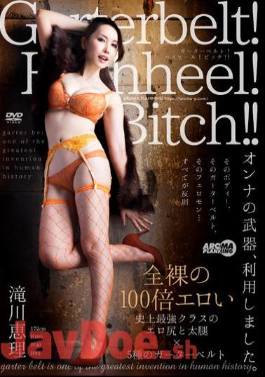 Mosaic AARM-105 Garterbelt! Highheel! Bitch! Eri Takigawa