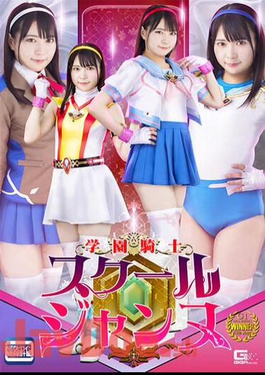 Mosaic PPPD-875 Temptation Of A Busty Female Teacher Haru Kawamura