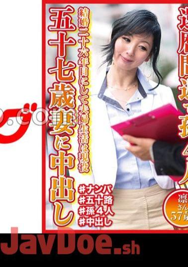 016DHT-0870 Picking Up Extremely Delicious Mature Women - Juicy Ripe Bodies Best 10 8 People