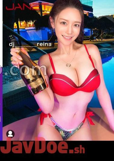 Mosaic 390JNT-050 Gcup Female Teacher Picking Up An Intelligent Chinese Teacher Who Puts Erotic Selfies On Lee Studio On SNS!