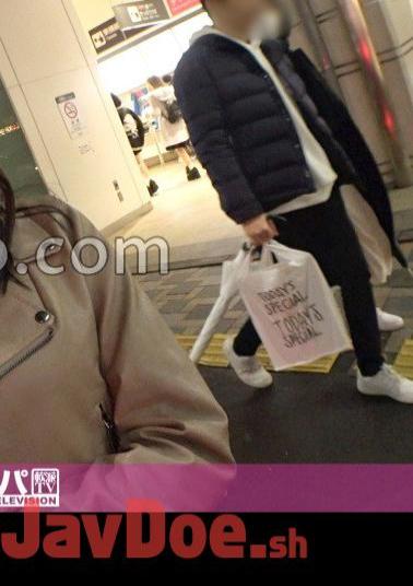 Mosaic 200GANA-2888 Seriously Flirty, First Shot.