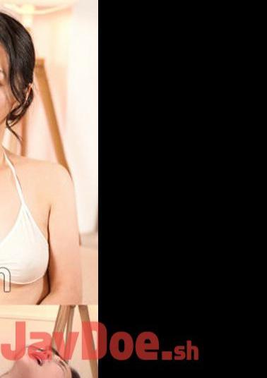 Mosaic 593NHMSG-040 Nakame Black Married Woman Back Men's Massage Rejuvenating Massage Edition Tomoka