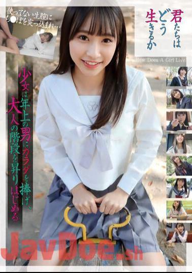 MMPB-019 How Do You Live? A Girl Dedicates Her Body To An Older Man And Begins To Climb The Stairs To Adulthood.