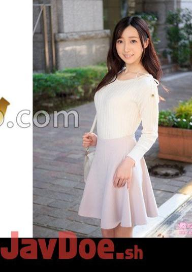 Mosaic 292MY-754 Mika Mogami 1