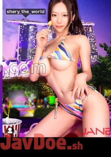 Mosaic 390JNT-052 VIP Huge Breasts SNS Pick-up Airport Staff Specializing In VIP Correspondence Who Post Erotic Selfies On Lee Studio! Eat Up The Super-class Model-class BODY That Hangs Around The World! Raw Saddle SEX That Shakes The G Cup And Makes It Cu