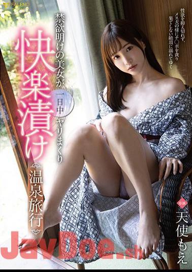 FSDSS-708 A Female College Student Who Was Betrayed By Her Favorite Senior And In An Organized Kimeseku Circle Chiharu Mitsuba With Panties And Photo