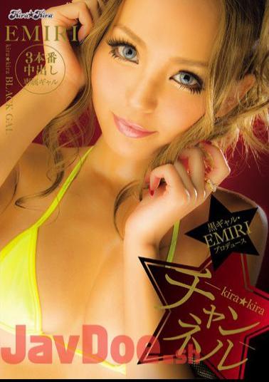 Mosaic BLK-215 Kira  Kira BLACK GAL Black Gal · EMIRI Produced -kira  Kira Channel -