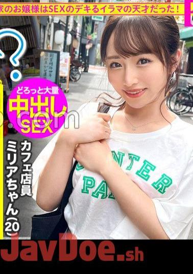 Mosaic 300MIUM-860 Tour Around Tokyo With A Well-bred Young Lady! Skip Work And Have Fun, Escape From Daily Stress! A Pure And Innocent Cafe Clerk. "Do You Like Sex?"  "Yes!" : Would You Like To Skip Work Today? 64 In Shibuya