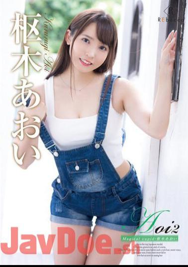 REBD-805 Aoi2 Magical Cupid?Aoi Kururugi