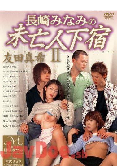 Mosaic MIDV-006 Minami Maki Tomoda 2 Boarding House Widow Of Nagasaki