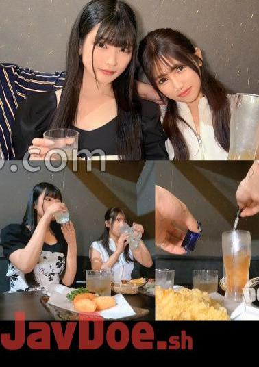 Mosaic GESY-027 Orgy G-cup Nana Who Squirts Squirts While Sleeping & G-cup Sakura Who Keeps Seducing You Unconsciously With Her Fair Skin