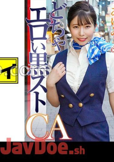 Mosaic 444KING-115 Ayumi