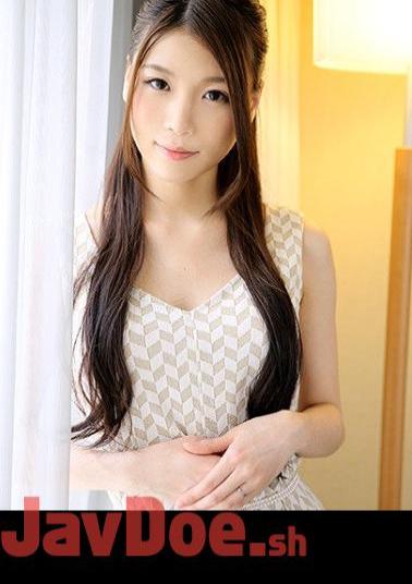 Mosaic 259LUXU-046 Luxury TV 053