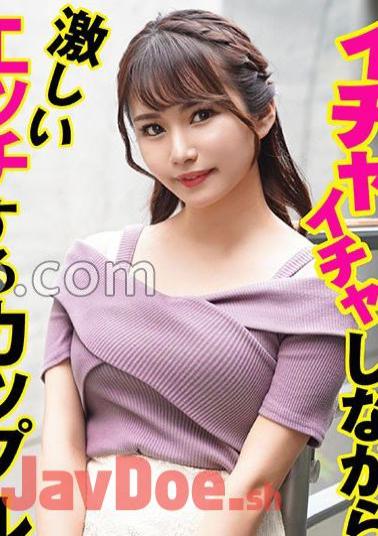 Mosaic 324SRTD-0387 Couple Having Intense Sex While Making Out