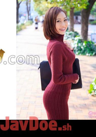 Mosaic 292MY-762 Karen Mishima 1