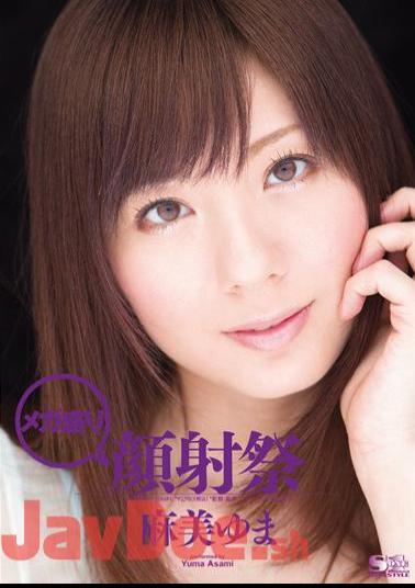 Mosaic SOE-594 Yuma Asami Prime Facials Mega Festival