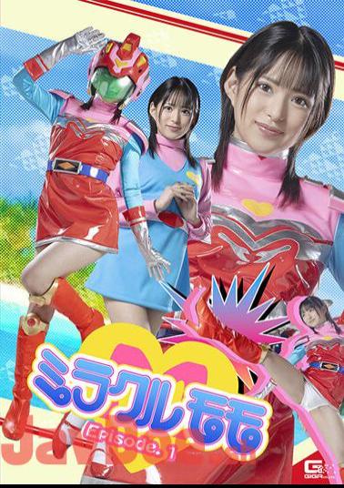 SPSA-85 Miracle Momo Episode.1