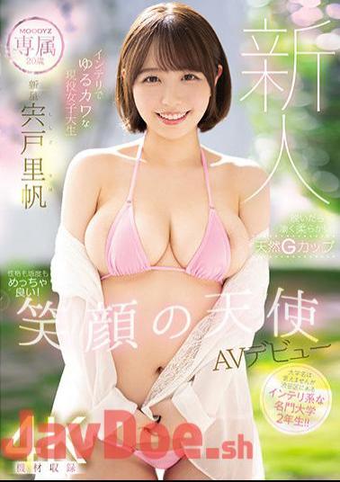 MIDV-056 Rookie Exclusive 20 Years Old Intelligent And Loose Kawa Active Female College Student Smile Angel AV Debut Shishido Riho