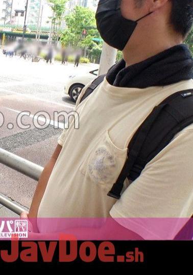 Mosaic 200GANA-2769 Seriously Flirty, First Shot.