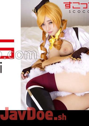 Mosaic 362SCOH-137 Creampie Make A Carefully Selected Beautiful Girl Cosplay And Impregnate My Child!
