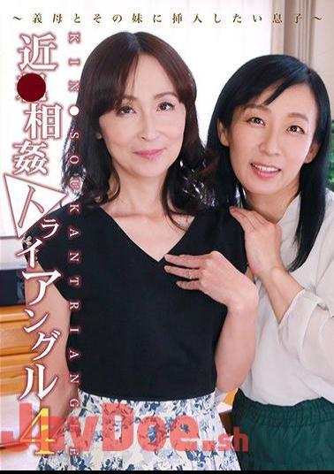 PARATHD-2473 Incest Triangle (4) A Son Who Wants To Fuck His Stepmom And Her Little Sister