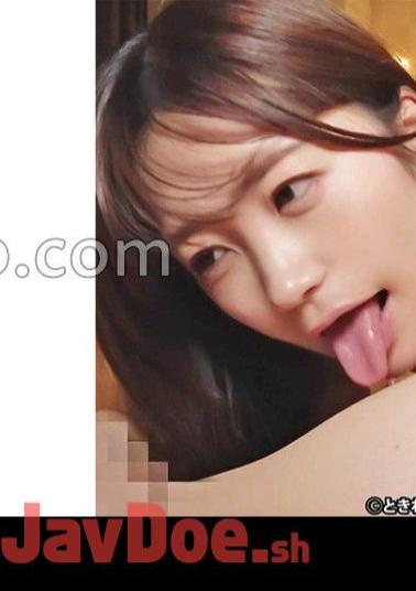 Mosaic 491TKWA-266 Raw Sex With A 145cm Tall Girl With Sensitive Nipples Yuu