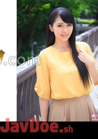 Mosaic 292MY-770 An Kobayashi 1