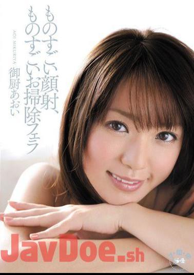 Mosaic SOE-721 Facials Tremendous, Tremendous Blue Mikuriya Cleaning Fellatio