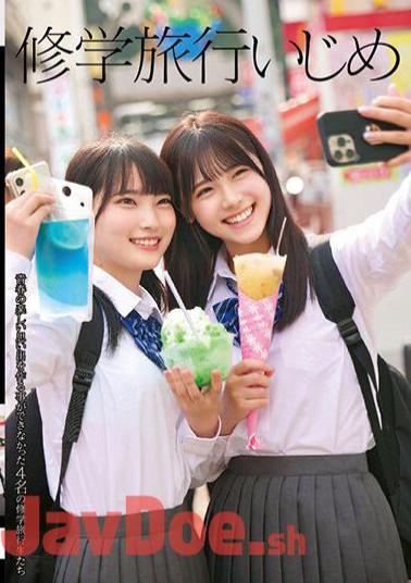 STSK-110 School Trip Bullying