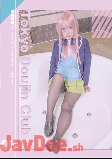 TLDC-005 IKASE Howto Sexy Actor's Practical Techniques Vs. Otsu Alice!