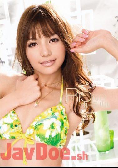 Mosaic IPTD-434 Daily Rio Carnival