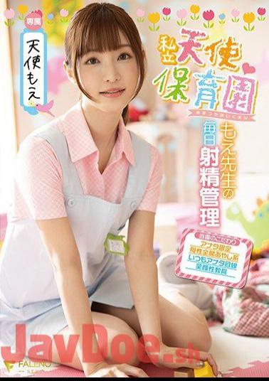 Mosaic FSDSS-146 Private Angel Nursery Moe Teacher's Daily Ejaculation Management Angel Moe