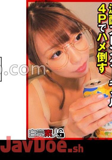 494SIKA-344 Mud - Defeat A Slender Gal In 4P