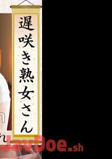 558KRS-243 Don't You Want To See A Late-blooming Mature Woman?