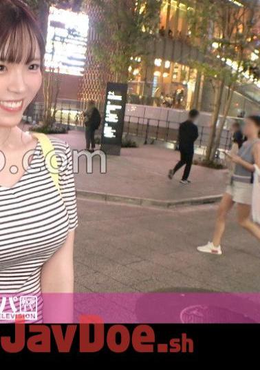 Mosaic 200GANA-2983 Seriously Soft, First Shot.