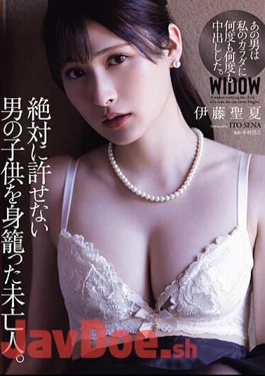 Mosaic ATID-589 A Widow Pregnant With The Child Of A Man She Could Never Forgive. Seika Ito