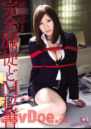 Mosaic SOE-386 Yuma Asami M Secretary Full Time Obedience