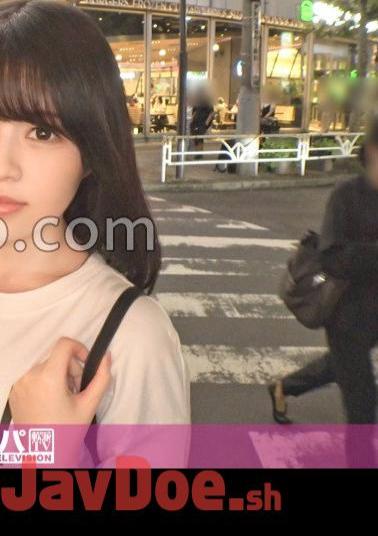 200GANA-2995 Seriously Soft, First Shot.