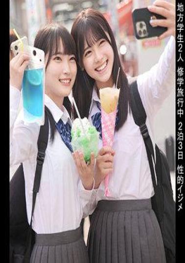 Mosaic ABP-349 Supokosu Sweaty SEX4 Production! Athlete-Yuzutsuki Love