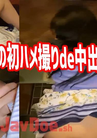 FC2PPV-4303407 Idol Egg I Found An 18-year-old Dollar Otaku God Cute Girl In Nagoya! She's So Nice That She Brought Her To The Hotel And Was A Huge Success!! Her Pussy That Cums With An Adult Dick Is Too Erotic Gonzo Insemination Video