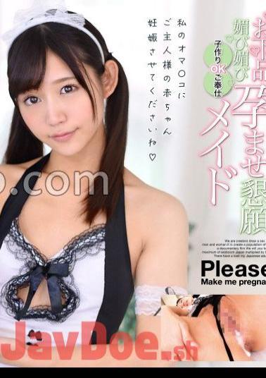 393OTIM-354 Vulgar Flattery, Flattery, Impregnation Plea, Child-making OK Service Maid AI