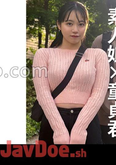 Mosaic 285ENDX-470 Female College Student Umi-chan 22 Years Old