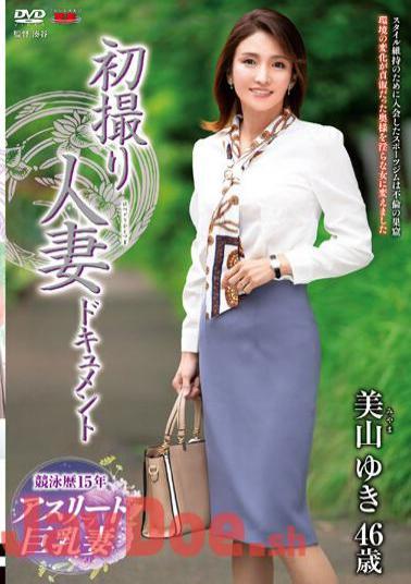 English Sub JRZE-165 First Shooting Married Woman Document Yuki Miyama