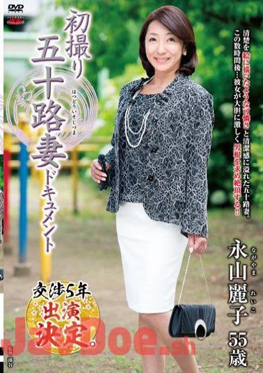 JRZD-661 First Shooting Age Fifty Wife Document Reiko Nagayama