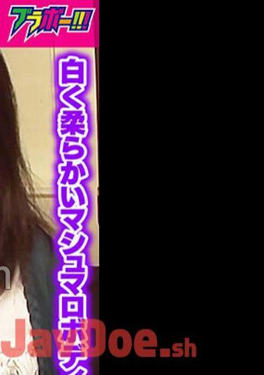 798BRV-024 Naughty Aunt -Hitomi(40)-